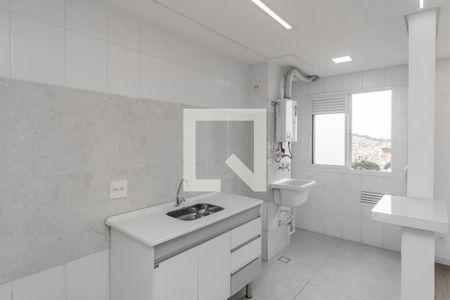 Apartamento para alugar com 47m², 2 quartos e 1 vagaCozinha