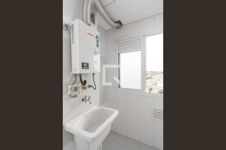 Apartamento para alugar com 47m², 2 quartos e 1 vagaÁrea de Serviço