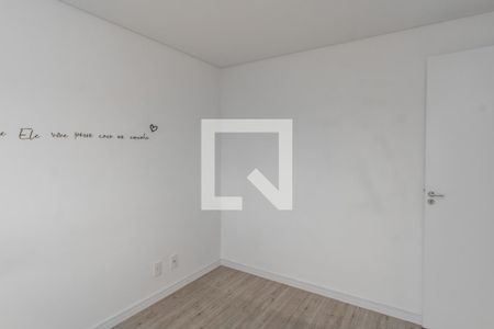 Apartamento para alugar com 47m², 2 quartos e 1 vagaQuarto 2