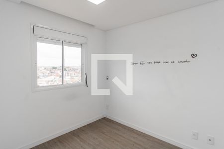 Apartamento para alugar com 47m², 2 quartos e 1 vagaQuarto 2