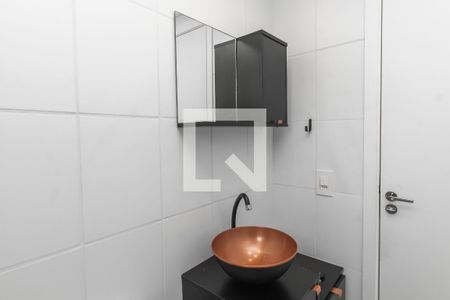 Apartamento para alugar com 47m², 2 quartos e 1 vagaBanheiro