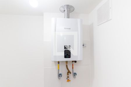 Apartamento para alugar com 33m², 2 quartos e sem vaga Apartamento para alugar com 33m², 2 quartos e sem vagaAquecedor