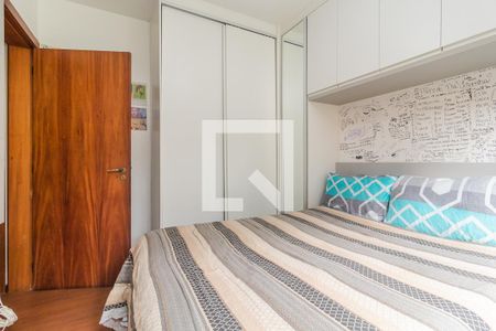 Apartamento à venda com 91m², 3 quartos e 2 vagas Apartamento à venda com 91m², 3 quartos e 2 vagasQuarto 2