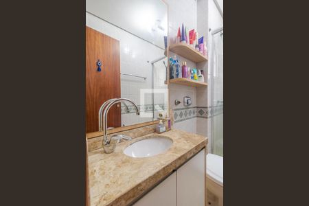 Apartamento à venda com 91m², 3 quartos e 2 vagas Apartamento à venda com 91m², 3 quartos e 2 vagasBanheiro