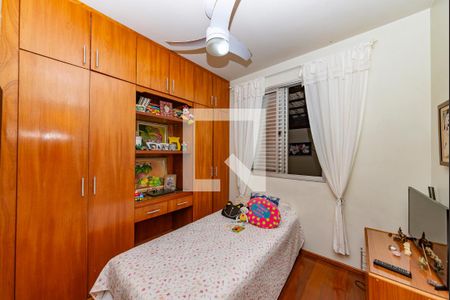 Apartamento à venda com 114m², 3 quartos e 2 vagas Apartamento à venda com 114m², 3 quartos e 2 vagasQuarto 2