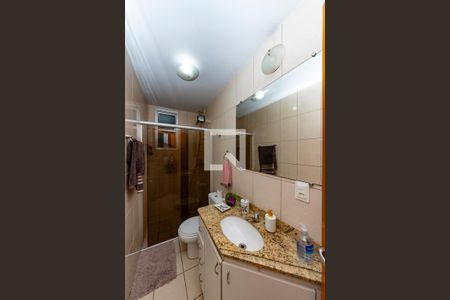 Apartamento à venda com 114m², 3 quartos e 2 vagas Apartamento à venda com 114m², 3 quartos e 2 vagasBanheiro Social