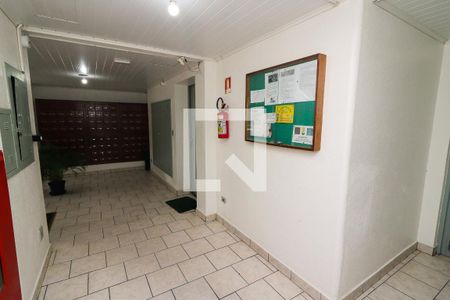 Apartamento à venda com 58m², 1 quarto e 1 vagaHall de entrada