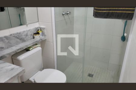 Apartamento à venda com 61m², 2 quartos e 1 vagaBanheiro