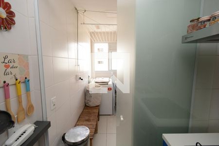 Apartamento à venda com 61m², 2 quartos e 1 vagaÁrea de Serviço