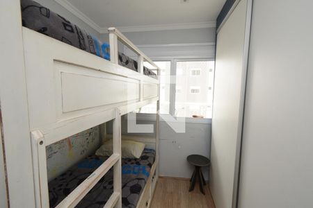 Apartamento à venda com 61m², 2 quartos e 1 vagaQuarto 2