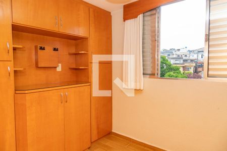 Apartamento à venda com 71m², 2 quartos e 1 vagaQuarto 2