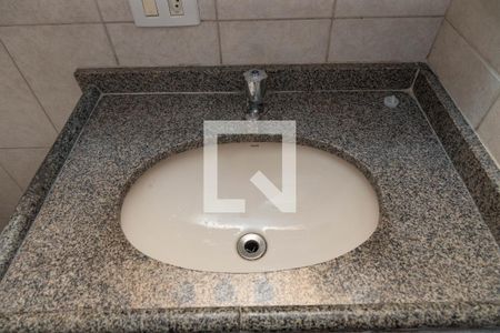 Apartamento à venda com 71m², 2 quartos e 1 vagaBanheiro