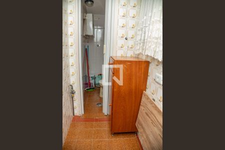 Apartamento à venda com 71m², 2 quartos e 1 vagaÁrea de serviço