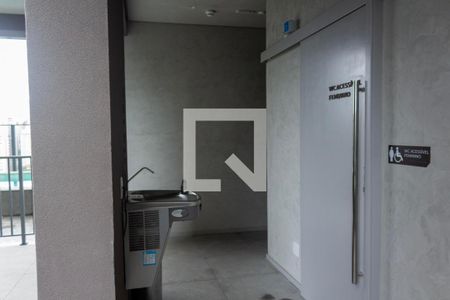 Studio para alugar com 25m², 1 quarto e sem vagaÁrea comum