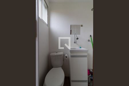 Apartamento à venda com 69m², 2 quartos e 1 vagaBanheiro de serviço