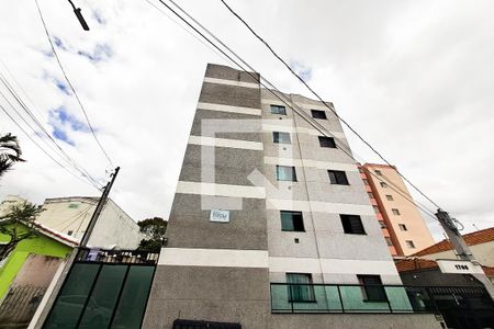 Apartamento à venda com 42m², 2 quartos e sem vagaFachada