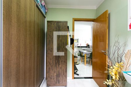 Apartamento à venda com 42m², 2 quartos e sem vagaQuarto 2