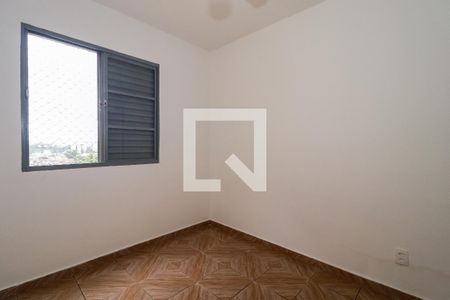 Quarto 1 de apartamento para alugar com 2 quartos, 48m² em Jardim Olinda, São Paulo