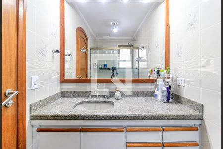 Apartamento à venda com 353m², 5 quartos e 5 vagas Apartamento à venda com 353m², 5 quartos e 5 vagasBanheiro da Suíte 3