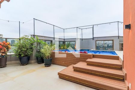 Apartamento à venda com 353m², 5 quartos e 5 vagas Apartamento à venda com 353m², 5 quartos e 5 vagasPiscina