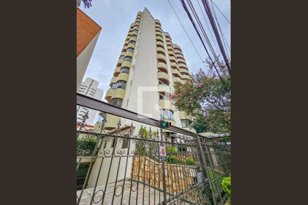 Apartamento à venda com 353m², 5 quartos e 5 vagas Apartamento à venda com 353m², 5 quartos e 5 vagasFachada