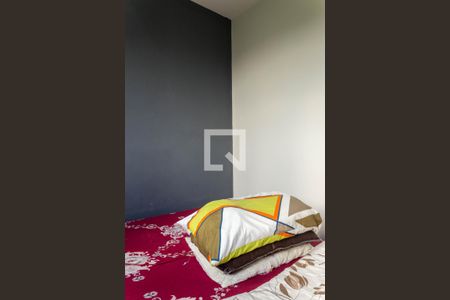 Apartamento à venda com 48m², 2 quartos e 1 vagaQuarto 2