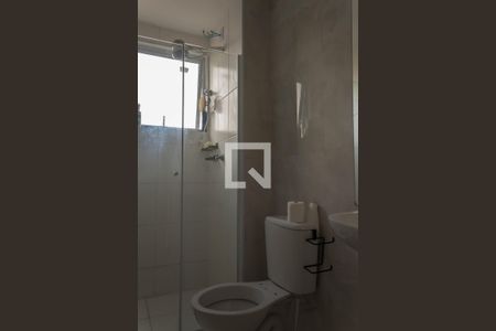 Apartamento à venda com 48m², 2 quartos e 1 vagaBanheiro