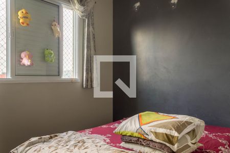 Apartamento à venda com 48m², 2 quartos e 1 vagaQuarto 2