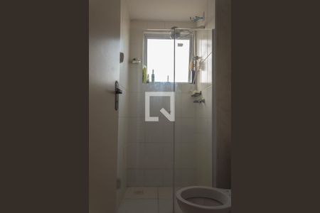 Apartamento à venda com 48m², 2 quartos e 1 vagaBanheiro