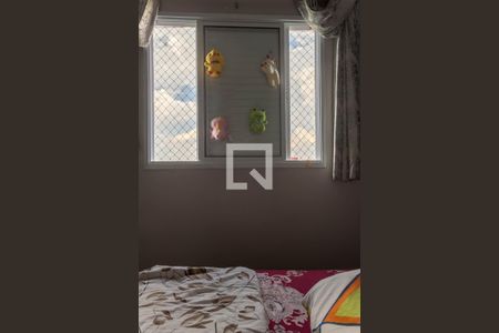 Apartamento à venda com 48m², 2 quartos e 1 vagaQuarto 2