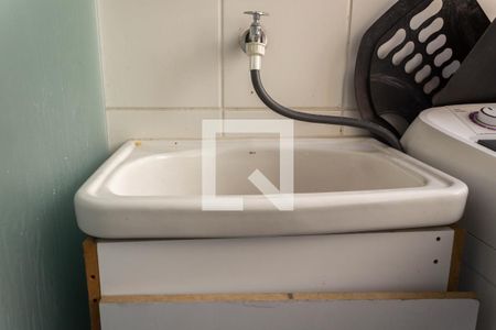 Apartamento à venda com 48m², 2 quartos e 1 vagaÁrea de Serviço