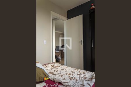 Apartamento à venda com 48m², 2 quartos e 1 vagaQuarto 2