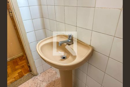 Apartamento à venda com 38m², 1 quarto e sem vagaBanheiro 