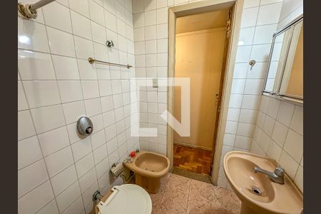 Apartamento à venda com 38m², 1 quarto e sem vagaBanheiro 