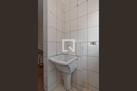 Apartamento para alugar com 56m², 2 quartos e 1 vaga Apartamento para alugar com 56m², 2 quartos e 1 vagaÁrea de Serviço