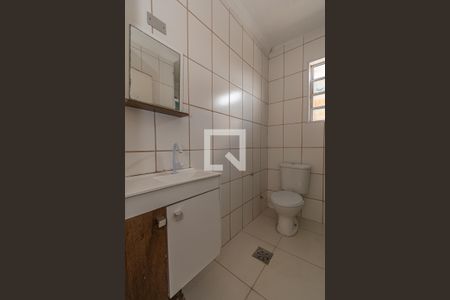 Apartamento para alugar com 56m², 2 quartos e 1 vaga Apartamento para alugar com 56m², 2 quartos e 1 vagaBanheiro