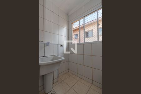 Apartamento para alugar com 56m², 2 quartos e 1 vaga Apartamento para alugar com 56m², 2 quartos e 1 vagaÁrea de Serviço