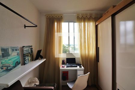 Quarto 2 de apartamento para alugar com 2 quartos, 42m² em Jardim Sao Saverio, São Bernardo do Campo