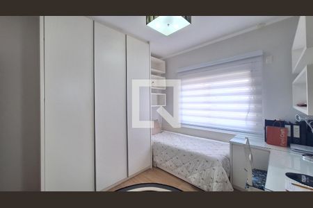 Apartamento à venda com 366m², 4 quartos e 5 vagas Apartamento à venda com 366m², 4 quartos e 5 vagasSuite 1