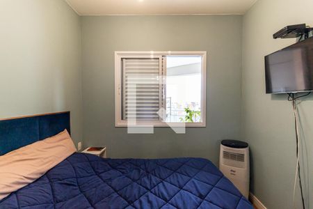 Apartamento à venda com 46m², 1 quarto e 1 vagaQuarto