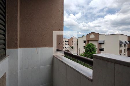 Apartamento à venda com 70m², 2 quartos e 1 vaga Apartamento à venda com 70m², 2 quartos e 1 vagaVaranda
