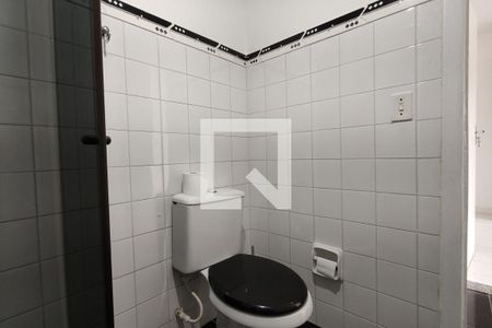 Apartamento à venda com 70m², 2 quartos e 1 vaga Apartamento à venda com 70m², 2 quartos e 1 vagaBanheiro