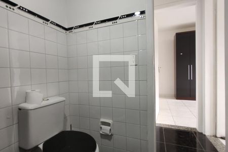 Apartamento à venda com 70m², 2 quartos e 1 vaga Apartamento à venda com 70m², 2 quartos e 1 vagaBanheiro