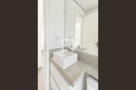 Apartamento à venda com 58m², 2 quartos e 1 vaga Apartamento à venda com 58m², 2 quartos e 1 vagaBanheiro