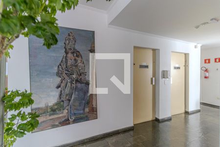 Apartamento à venda com 90m², 1 quarto e 1 vagaElevadores