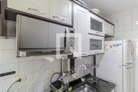 Apartamento à venda com 90m², 1 quarto e 1 vagaCozinha