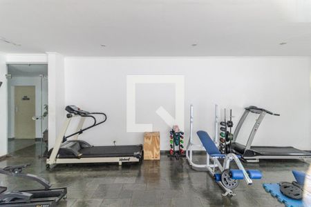 Apartamento à venda com 90m², 1 quarto e 1 vagaAcademia