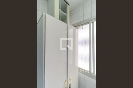 Apartamento à venda com 90m², 1 quarto e 1 vagaÁrea de Serviço