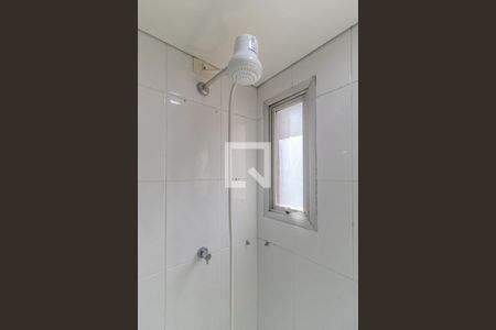 Apartamento à venda com 90m², 1 quarto e 1 vagaBanheiro da Suíte