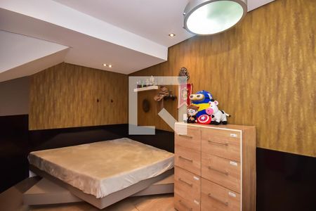 Apartamento à venda com 150m², 2 quartos e 4 vagasQuarto